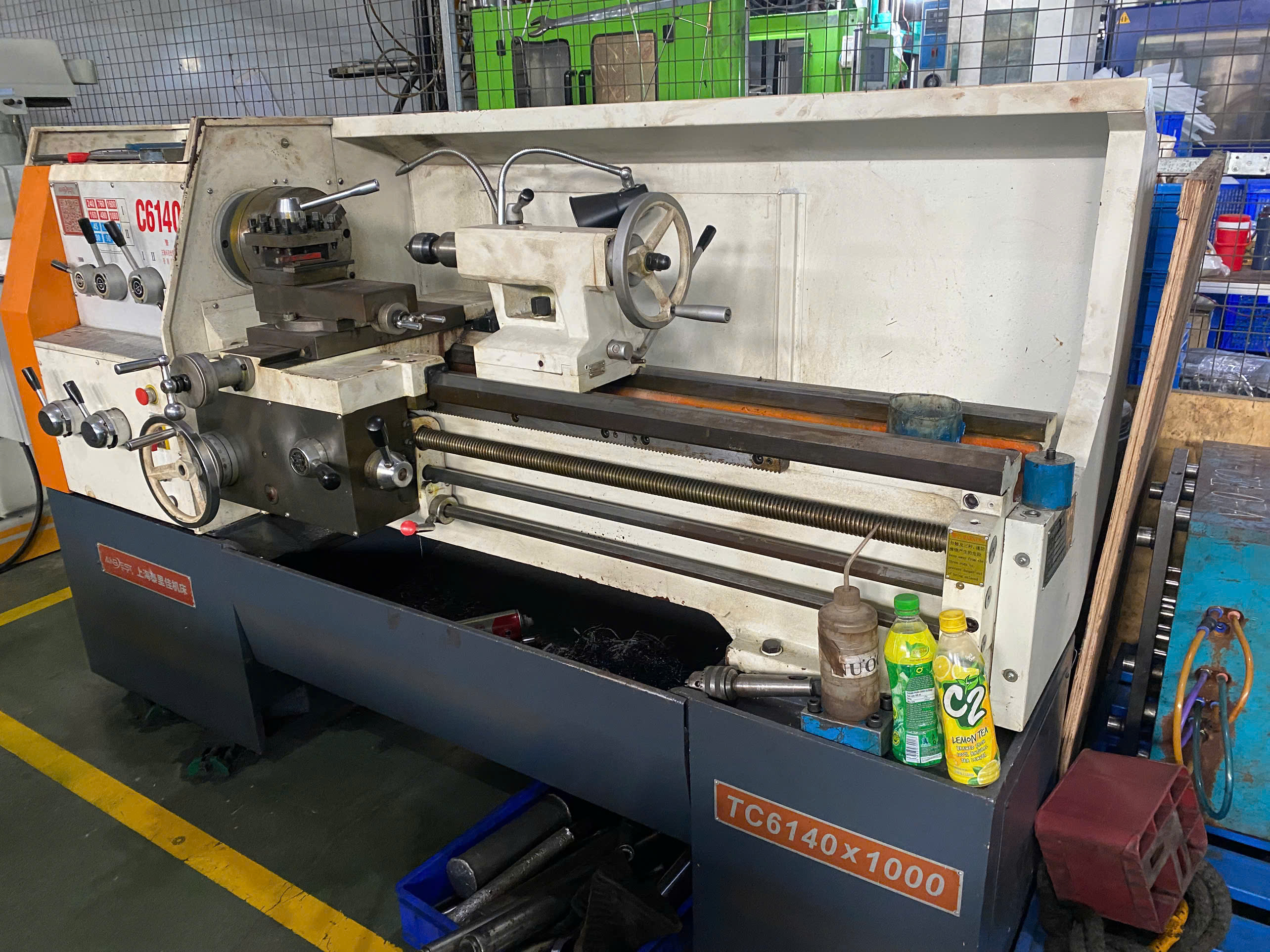 Lathe machine.jpg
